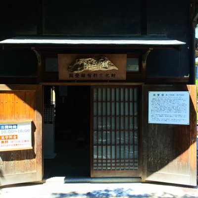 耕三寺・耕三寺博物館