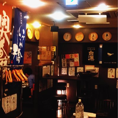 【閉店】日本酒センター米 関内店