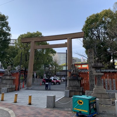 生田神社