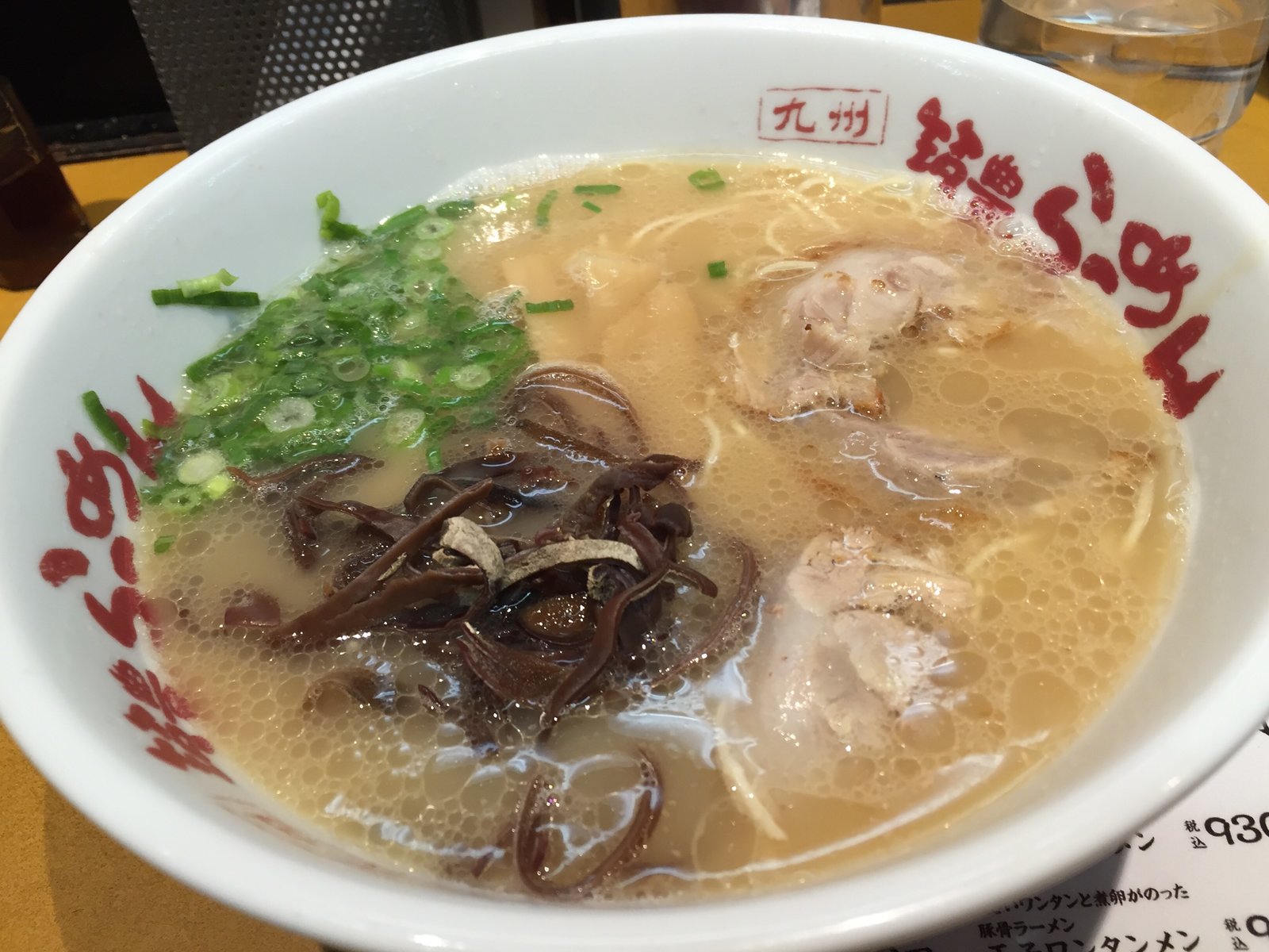 九州筑豊ラーメン山小屋清澄白河店