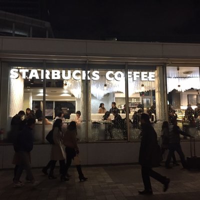 スターバックス・コーヒー 新宿サザンテラス店