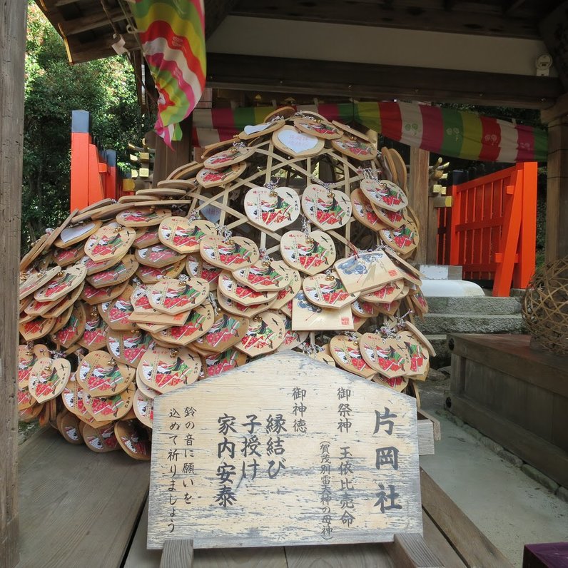 賀茂別雷神社(上賀茂神社)