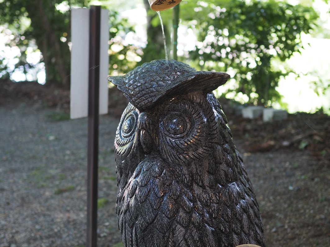 鷲子山上神社