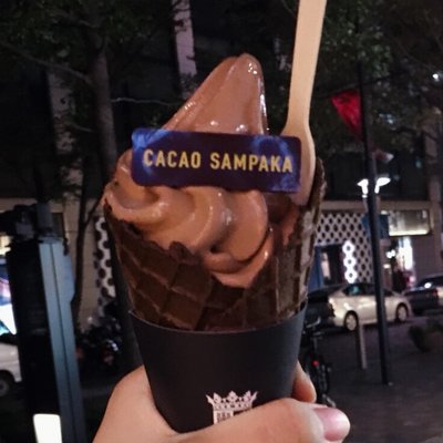 カカオ サンパカ 丸の内本店 （CACAO SAMPAKA）