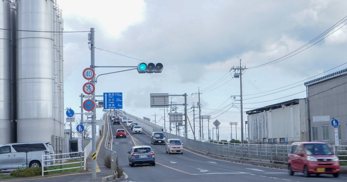 山陰ドライブ ダイハツのcmで有名になった江島大橋から境港へドライブ 締めは皆生温泉へ Playlife プレイライフ