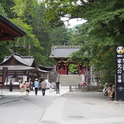 日光山輪王寺大猷院