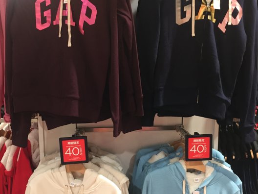 Gap Factory Store ユニバーサル・シティウォーク大阪店