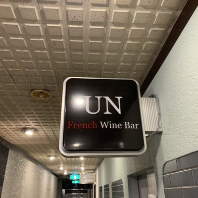 French wine bar UN
