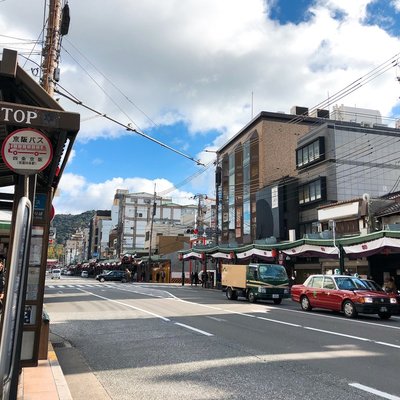 祇園四条駅