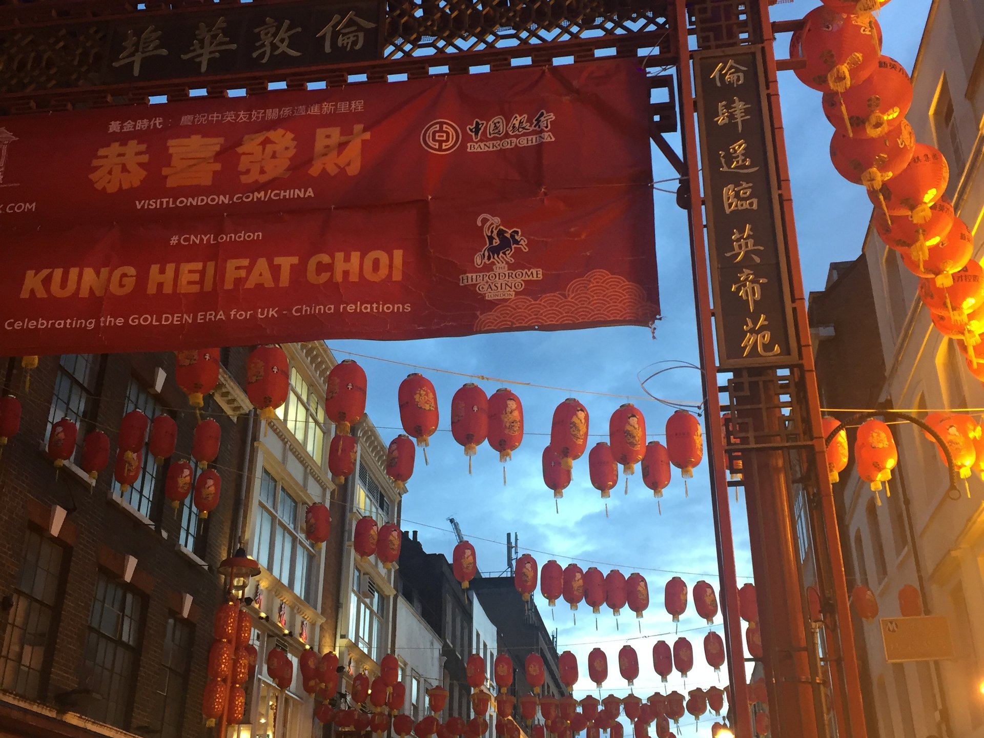 【ロンドンSOHO中華】チャイナタウンで食べる大人気本場の中国の味を試して来た！