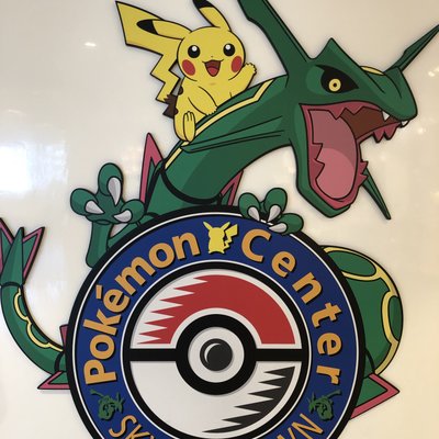 ポケモンセンター スカイツリータウン