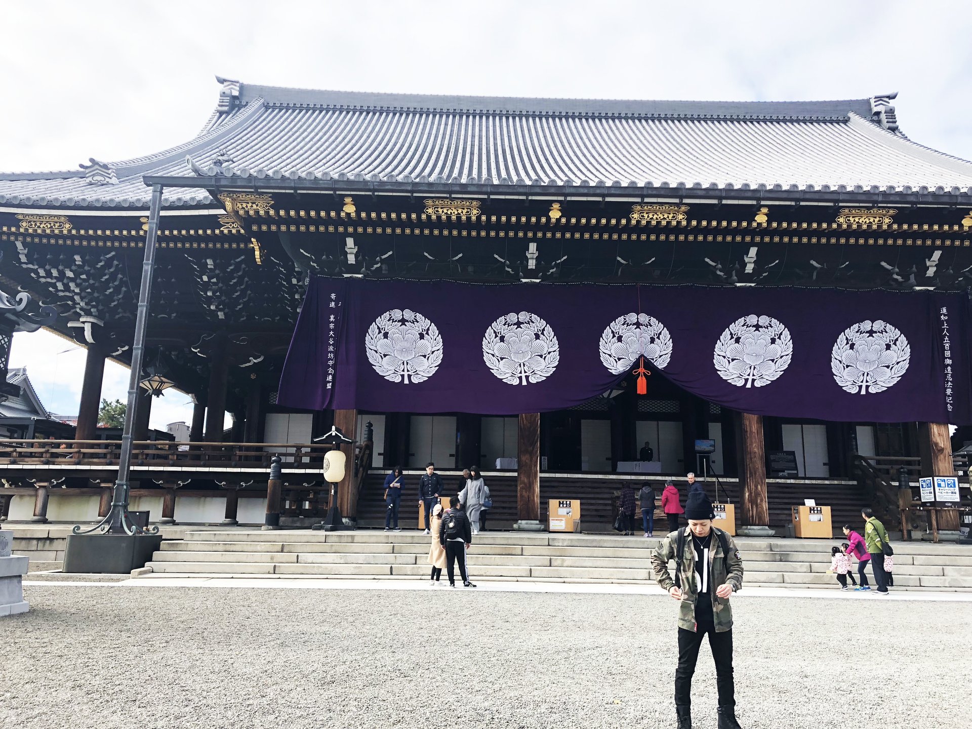 東寺 大黒堂