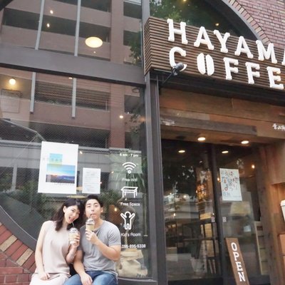 ハヤマコーヒー 長崎オランダ通り店 （HAYAMA COFFEE） 