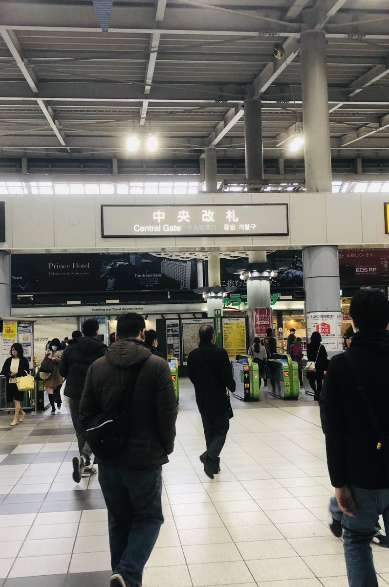 品川駅