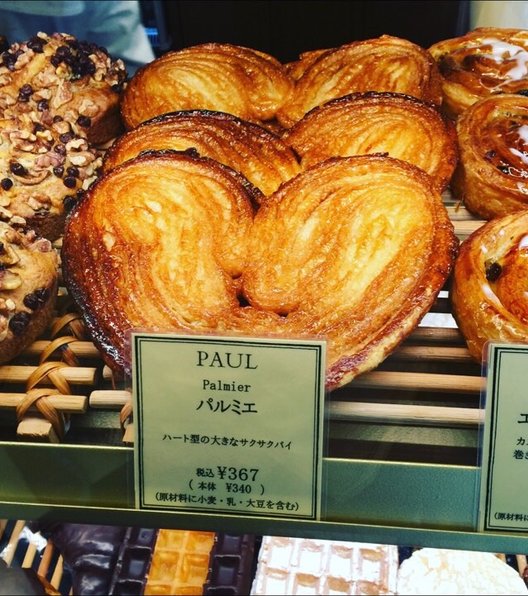 PAUL 神楽坂店