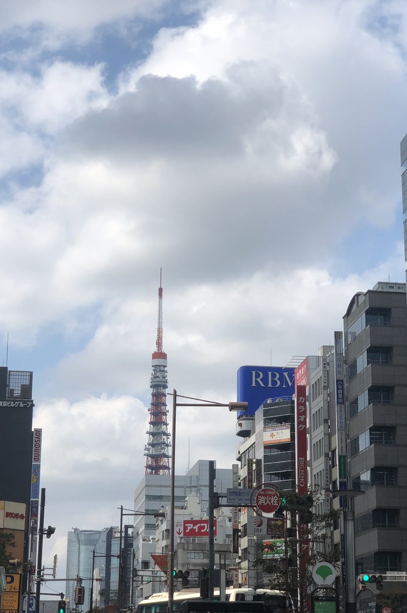 大門駅(東京都)