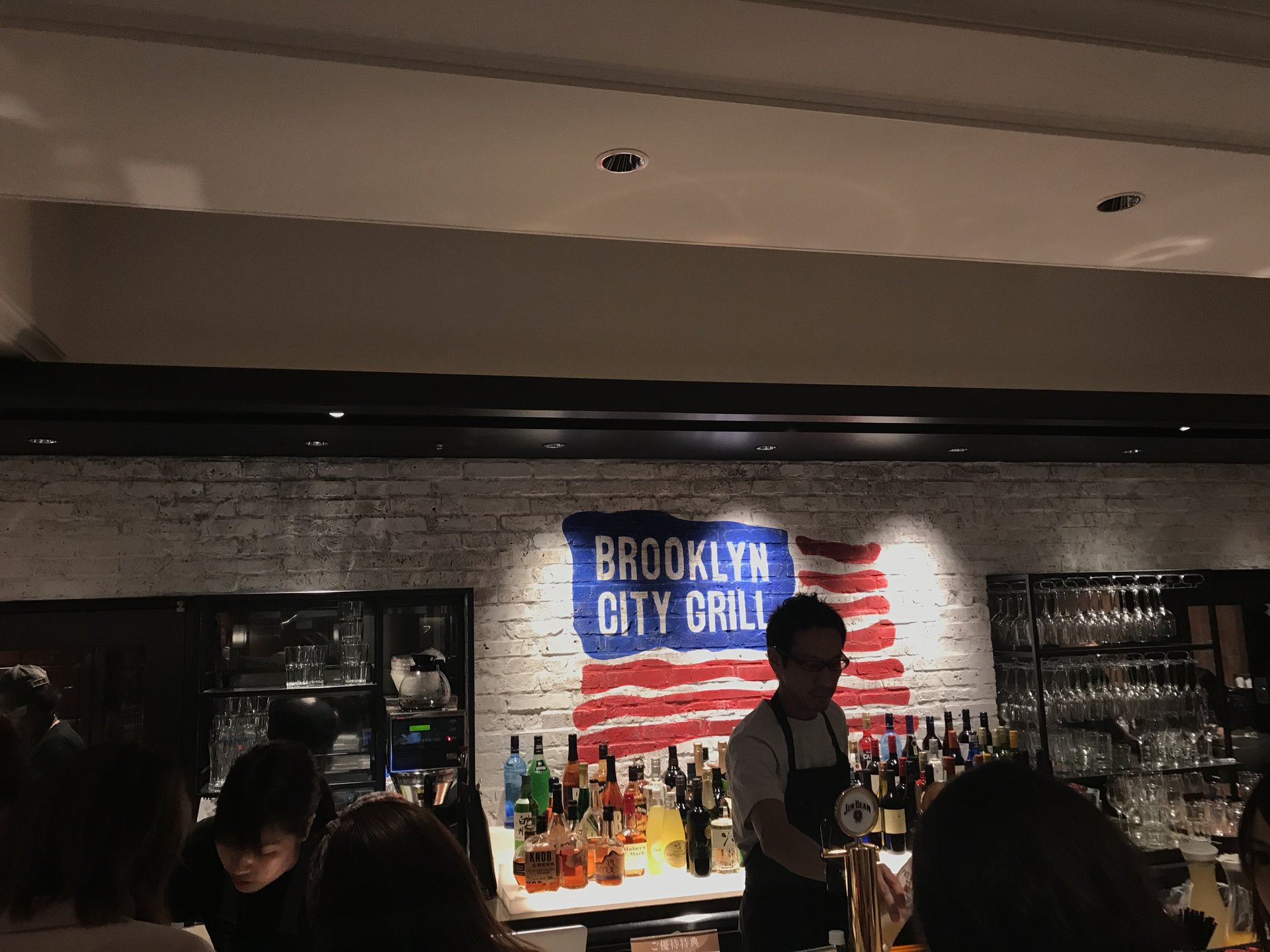 BROOKLYN CITY GRILL