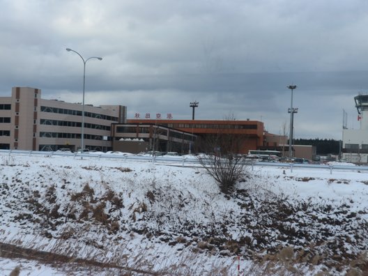 秋田空港