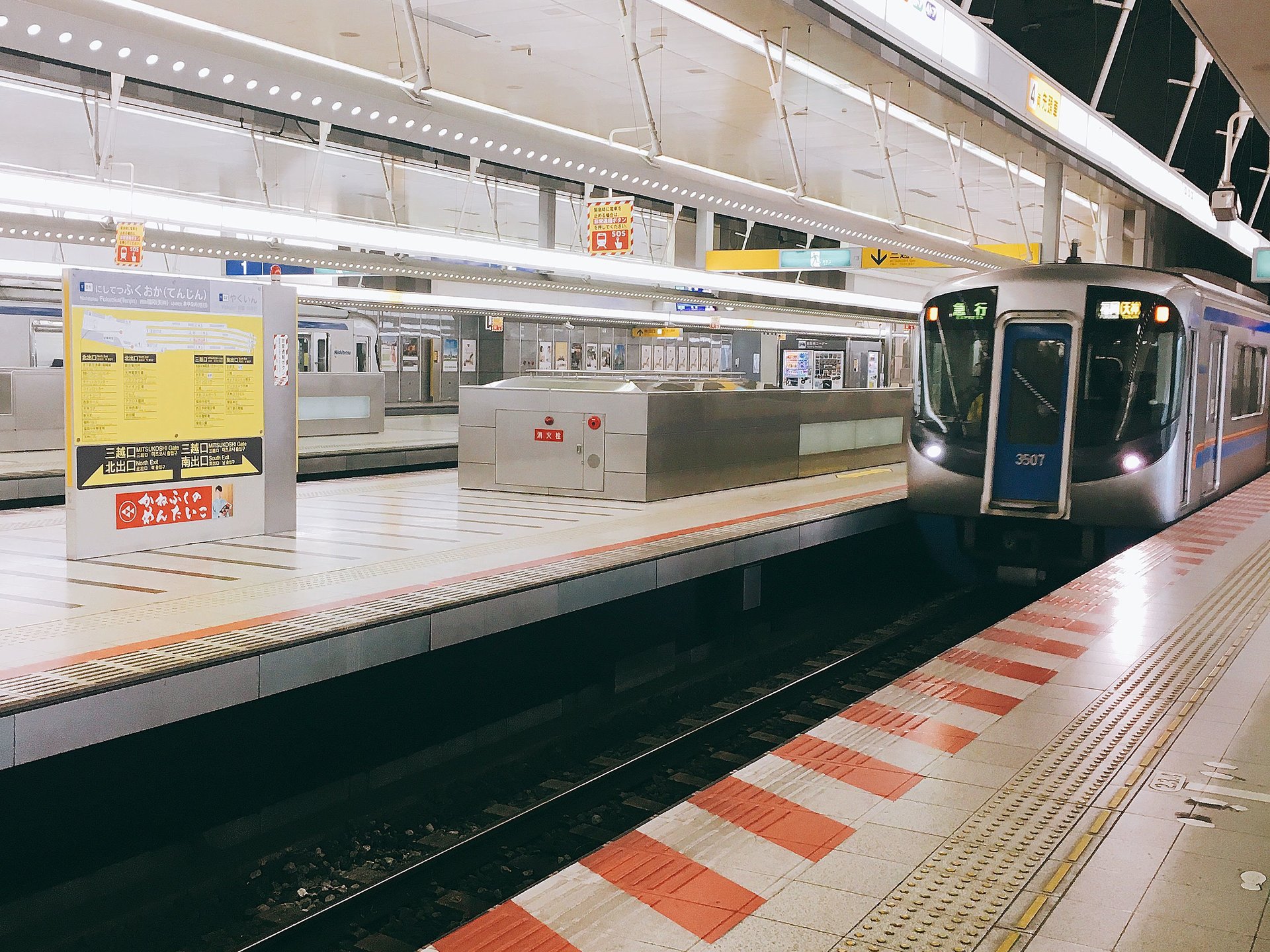 西鉄福岡駅