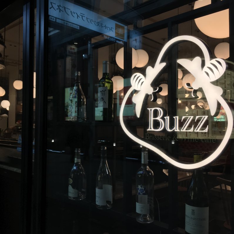 BUZZ 梅田