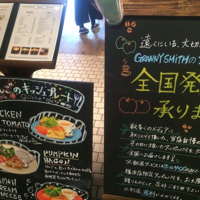 横浜赤レンガ倉庫