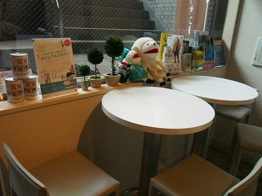 Cafeボローニャ 麹町ゴルフ倶楽部店