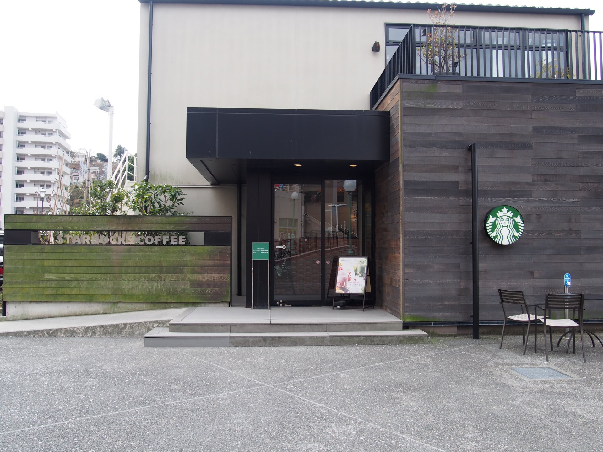 スターバックスコーヒー ショッパーズプラザ横須賀シーサイドビレッジ店