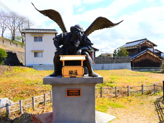 辻川山公園