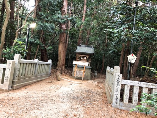 大麻比古神社