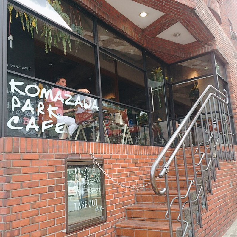 コマザワ パーク カフェ