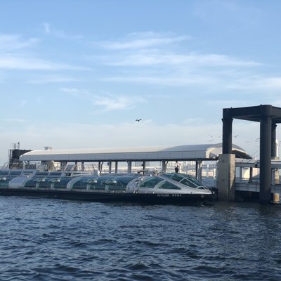 日の出桟橋(水上バス)