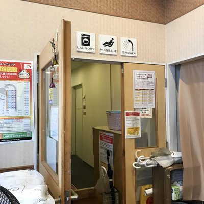 ドライバーズ・スポット 天神屋 NEOPASA浜松 下り店