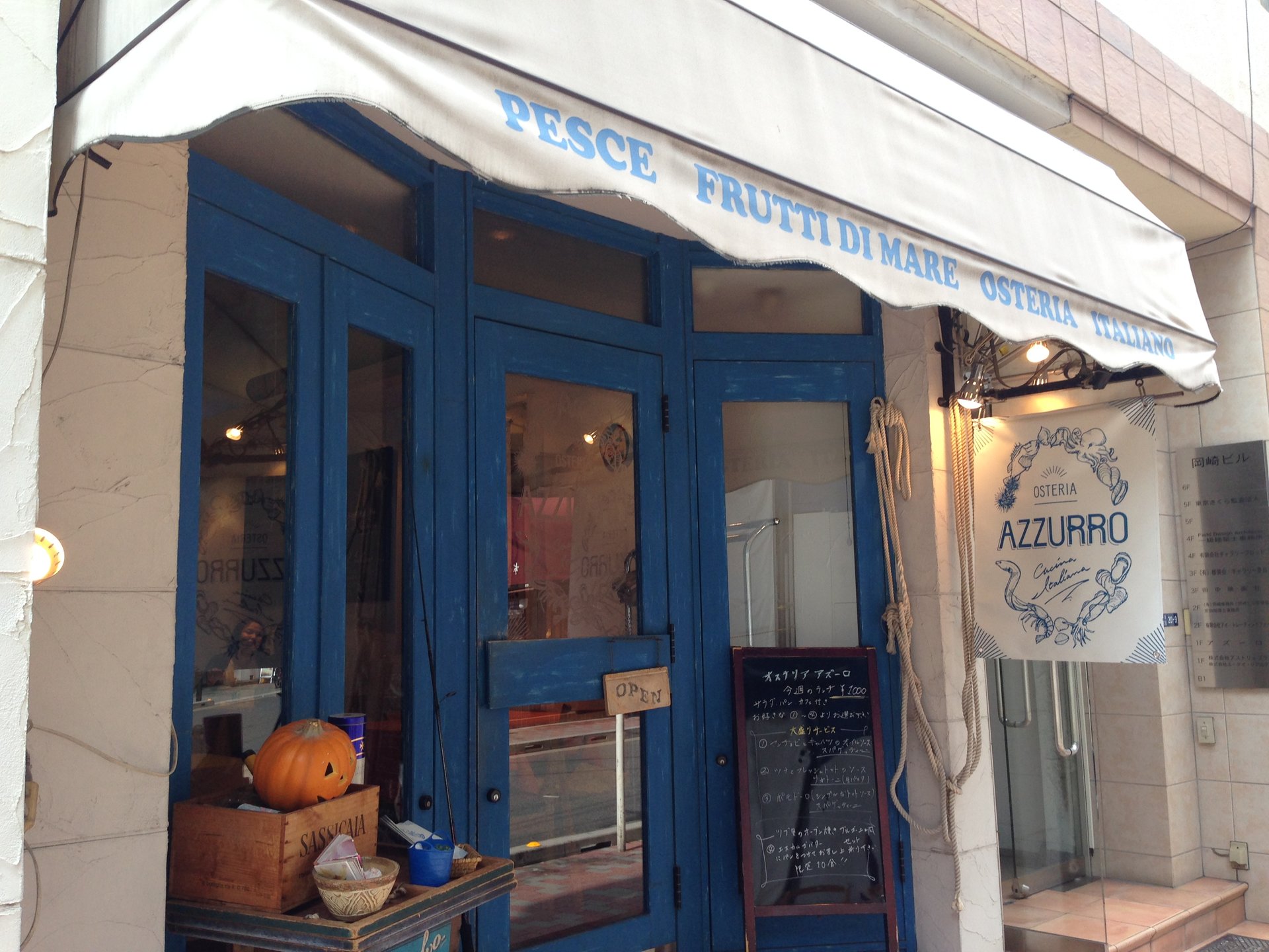 【表参道の隠れ家レストラン】イタリアで修行したシェフのお店「AZZURO」でおしゃれデートランチ！