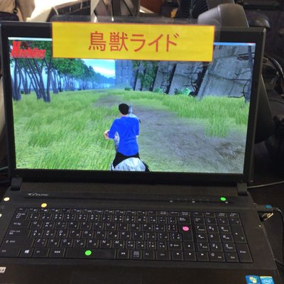 ハウステンボス