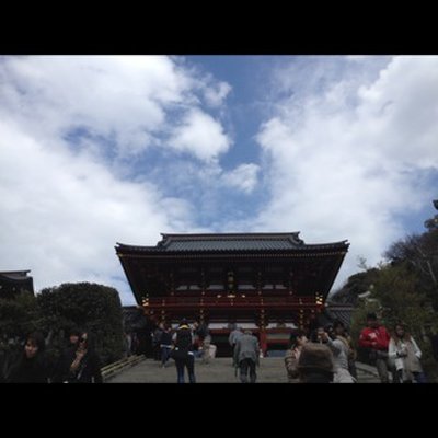 鶴岡八幡宮