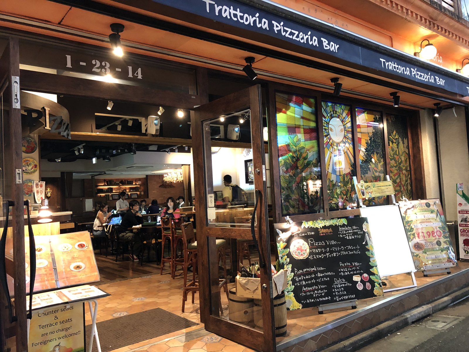 Trattoria Pizzeria Bar FAVETTA （ファヴェッタ）