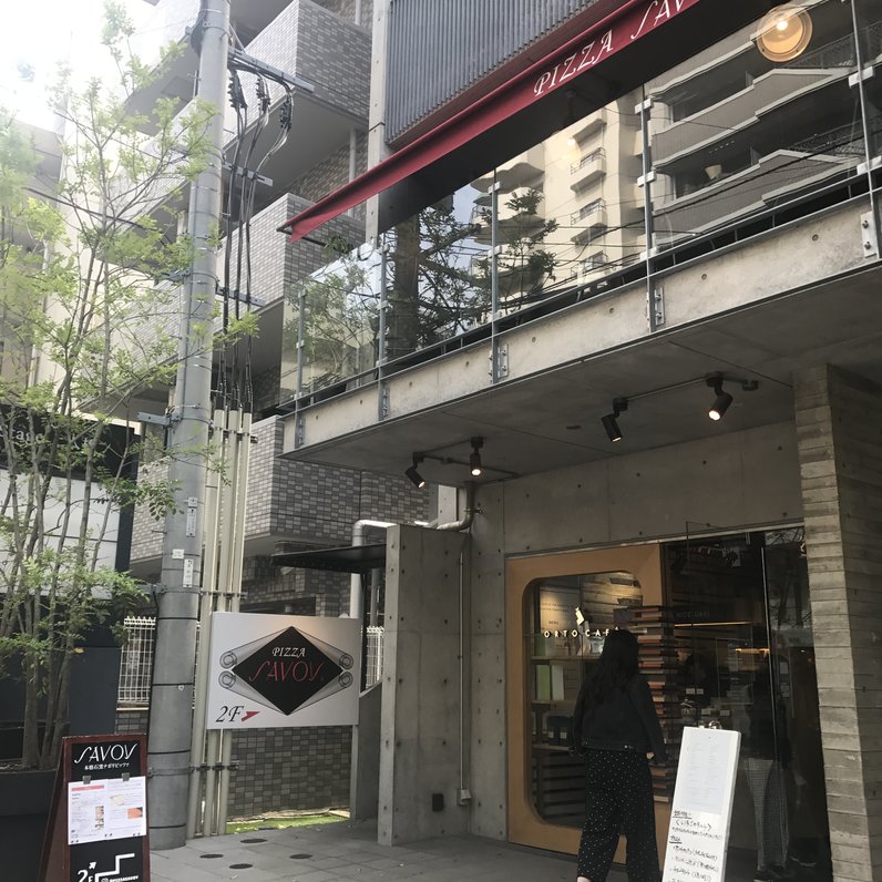 ORTO CAFE（オルトカフェ）