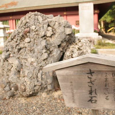 笠間稲荷神社