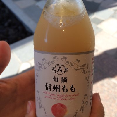 軽井沢・プリンスショッピングプラザ