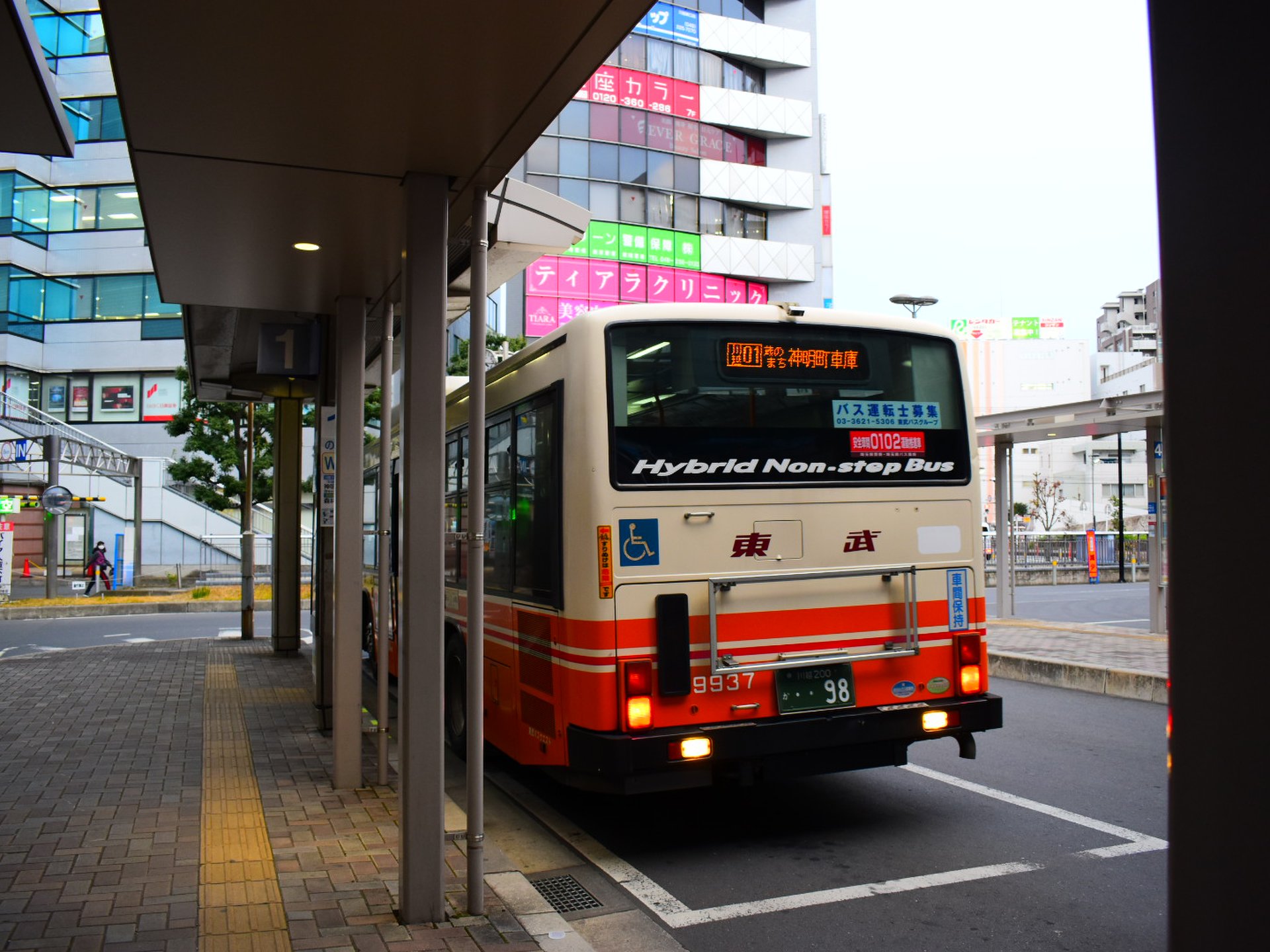 川越駅東口/オリックスカーシェア