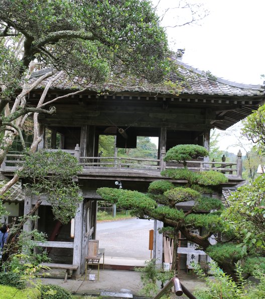 般若山 法性寺 (札所三十二番)