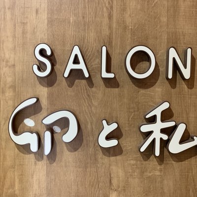 SALON 卵と私 原宿店