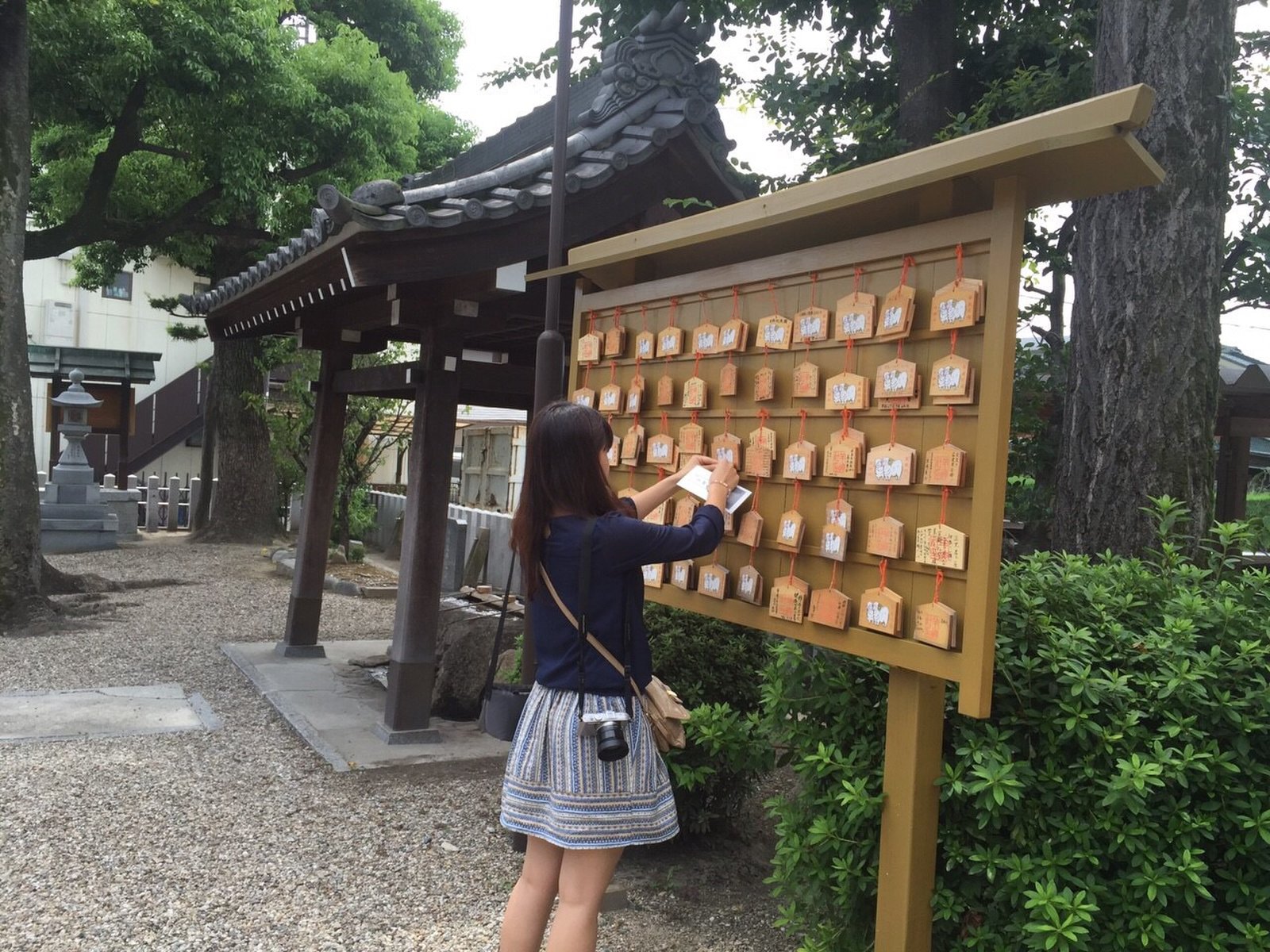 羊神社