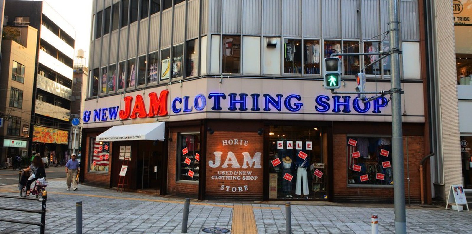 古着屋JAM 堀江店