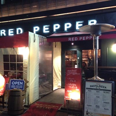 レッドペッパー 恵比寿店