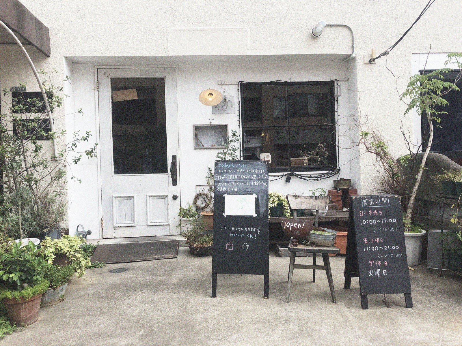 自由が丘駅