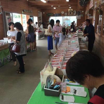 まるえ観光果樹園