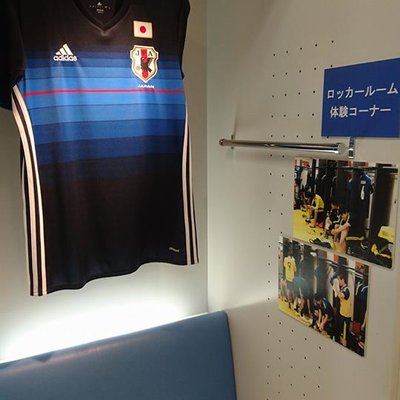 日本サッカーミュージアム