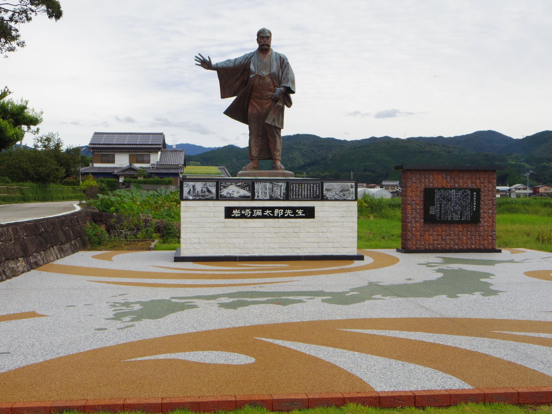 三菱の創始者【岩崎弥太郎】生誕の地、高知県安芸市を観光しよう！