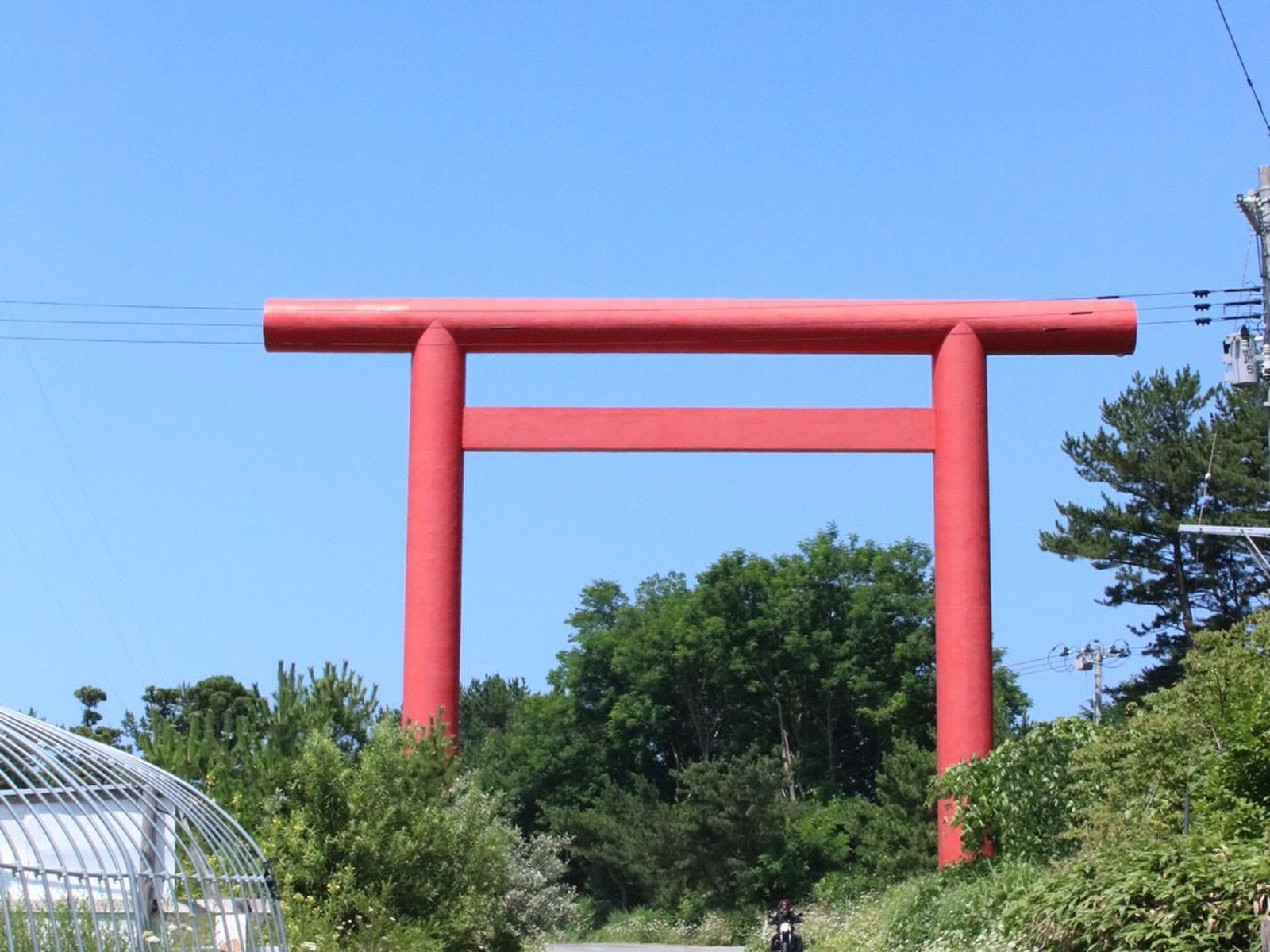 高山稲荷神社